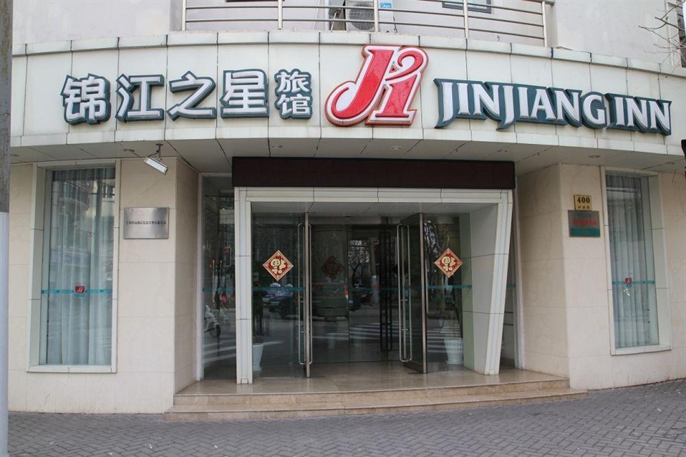 Jingjiang Inn Shanghai Henglong Plaza Exterior foto