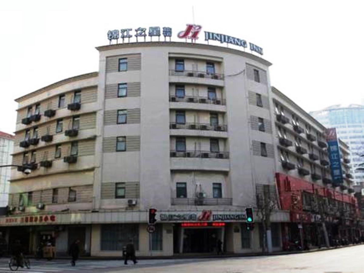 Jingjiang Inn Shanghai Henglong Plaza Exterior foto